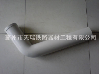 UPVC弯管-1